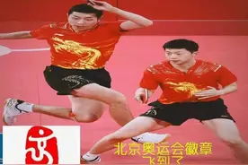 东京奥运会：李宁造龙，安踏造凤，央视造句；龙飞凤舞，回味无穷图片