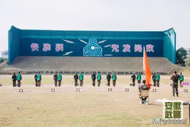 新战友，烎！图片