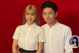 李小璐40岁闺蜜突然闪婚，二人年龄相差15岁，男方身份成谜图片