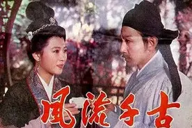 陆游的《钗头凤》绝响千年，女主或许并非唐琬，而是青楼女子杨氏图片