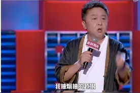 于谦：我抽烟抽得越狠，人设站得越稳！图片