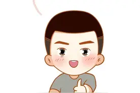 有哪些军品很好，且适合普通生活用？图片