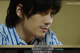 半年就要命，吴邪得的肺纤维化是什么病？图片