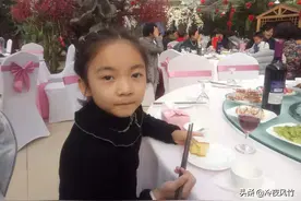 叶落彼岸，花开荼蘼。图片