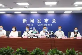 成都一家三口旅游回来确诊！多地提醒：这些人请报备！图片