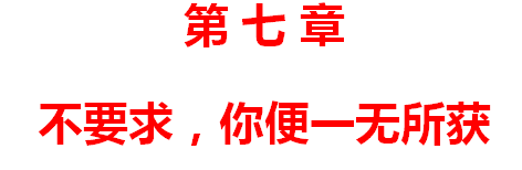 营销界无价的营销培训