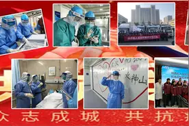 《爱的奉献》词作者黄奇石携手姜毅、张卓用《圣洁的爱》致敬英雄图片