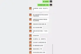 "和宠你的人谈恋爱有多爽？"图片