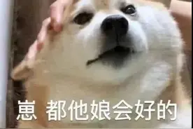 葡萄酒开了都要醒五分钟，人醒了却要立刻去上班图片