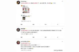 微信朋友圈无法刷新 官方回应：紧急修复中图片