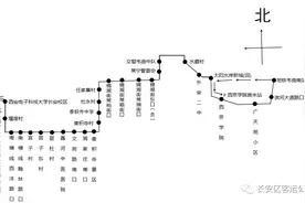 出行请注意！4月18日长安开通这三条公交线路图片