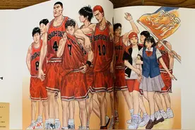 《灌篮高手》发布最新画集：你还记得那个夏天吗图片