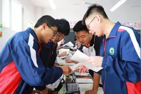 “双减”政策下的教育思考图片