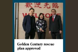 开启拯救计划！承载回忆的悉尼知名中餐厅“获救”后重获新生图片