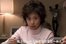凤凰男的困惑：不过是让我家人住了婚房，她为何不嫁了？图片