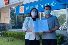 认为“王者荣耀”侵害未成年人权益，社会组织对腾讯提起诉讼图片