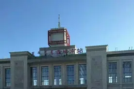 重要通知！赤峰多趟列车运行时刻调整……图片