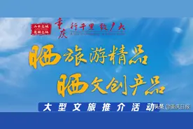 渝北双晒丨从嘉州到悦来 3条轻轨线带你穿越渝北的经典与现代图片