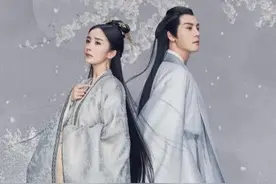《斛珠夫人》原著：方诸好大的手笔，将天下一分为二，儿女各一半图片
