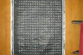 《曹全碑》原帖+字帖 + 原文 + 译文 +释文+注音 +集字图片