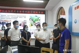 徐锦辉专题调研江宁区基层治理工作图片
