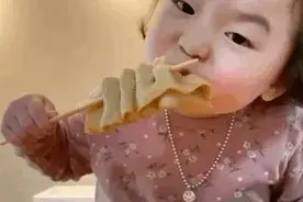 可爱表情包 | 哎呀妈呀真好吃图片