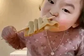 可爱表情包 | 哎呀妈呀真好吃图片