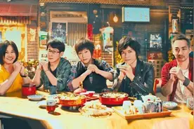 五月天：14年了，我差点就失约了图片