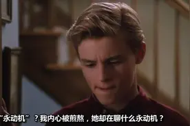 喜欢的人不回复你微信消息，就是给你最明确的答案图片