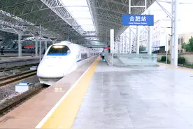 安徽合肥：究竟有多少座火车站？图片