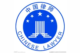 中国公民往来台湾地区管理办法图片