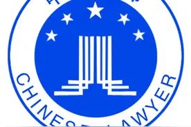 中国公民往来台湾地区管理办法图片