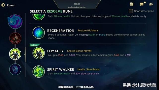 lol手游信息汇总：首批上线36英雄，无盲僧，安装包只有1.63G