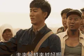 正午阳光一路捧红，他是《山海情》原定男主，却因方言成就了黄轩图片