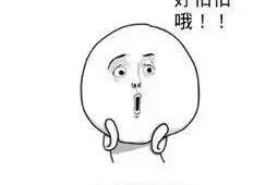 胃镜中的一幕真吓人！竟是干活时被虫虫“附身”图片