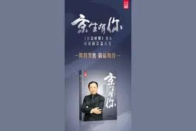 新书推介 | 刘京自传《京生有你》现起接受预购图片