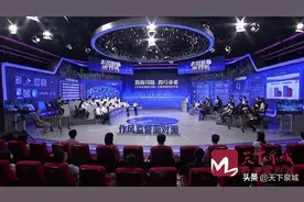 房产解押手续繁琐？建设银行：跑一次就能办理图片
