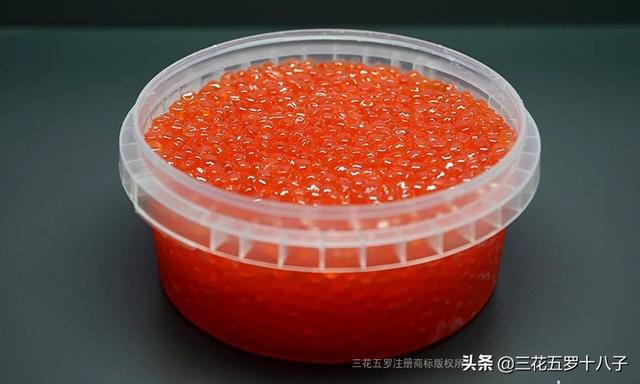 大马哈鱼籽第一次吃有点腥！第二次吃有点咸！随后一直都想吃