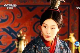 《芈月传》中的芈月和《大秦赋》中华阳夫人在历史上是同一个人？图片