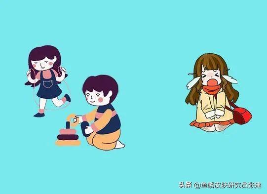 鱼鳞病在越南生活