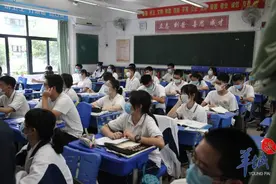 心理门诊"报复性增长"！专家：对社交隔离应建立新认知模式图片