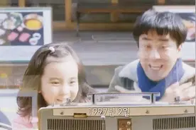 因为想给女儿一个书包，智力只有6岁的父亲含冤入狱视频封面