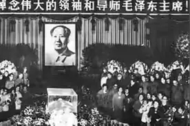 1976年，毛主席逝世对国际产生诸多影响：朝鲜停止一切娱乐活动图片