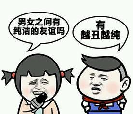 网络上搞笑神回复经典语录大全， 怼人金句分享