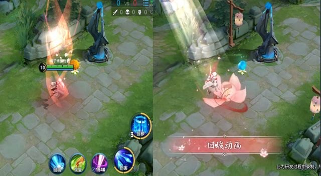 王者荣耀 诸葛亮武陵仙君优化前后对比 看看你们更喜欢哪款