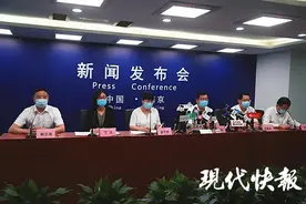 为何近两日南京新增确诊病例增多？新闻发布会详解图片