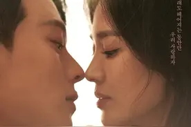 宋慧乔新剧收视第一，但口碑却崩了！原因出在哪？图片