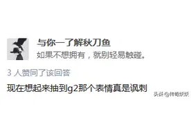中国有句古话，狮子搏兔亦用全力图片
