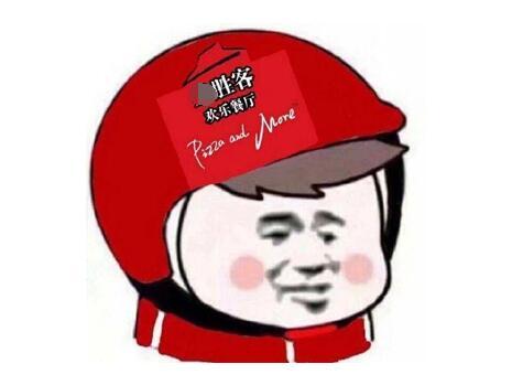 腾讯法务部有多强？挣的比游戏还多，官司还没打对方就自己道歉了