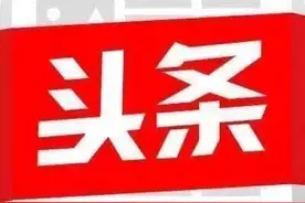 「小 i 读文献」近视研究史上的重大里程碑图片